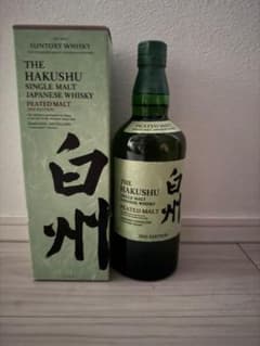 白州 Suntory Hakushu 2021 Peated Malt - メルカリ