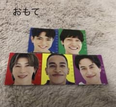 Aぇ! group厚紙カードのサムネイル