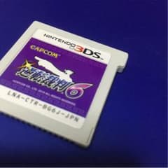 【紀伊 様  専用】逆転裁判6のサムネイル