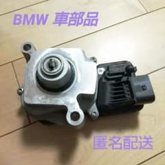 m23923900596_1.jpg?1684120878