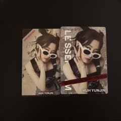 LE SSERAFIM HUH YUNJINのサムネイル