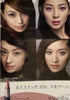 m23923938616_1.jpg?1716722817