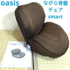 m23923970280_1.jpg?1725764140