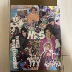 King & Prince Mr.5 ベストアルバムのサムネイル