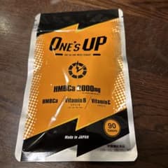ONE'S UP ワンズアップ ダイエットサプリのサムネイル
