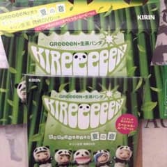 KIReeeeeN 生茶×GReeeeNのサムネイル