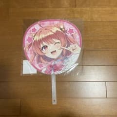 A様専用のサムネイル