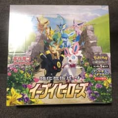 ポケモンカード イーブイヒーローズ BOX シュリンク付きのサムネイル