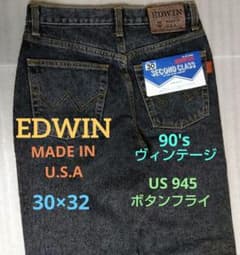 新品】90