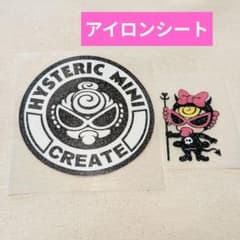 アイロンシート　シール　ヒスミニ　2枚セットのサムネイル
