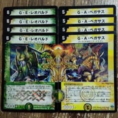 m23924761803_1.jpg?1733824660