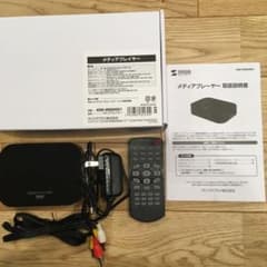 SANWA SUPPLY 400-MEDI001のサムネイル