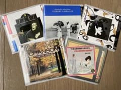 シャンソンとフレンチポップ CD5枚セット エディット・ピアフ 他のサムネイル