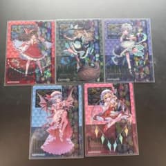 東方Project トレーディング コレクトホロクリアカード シークレット5