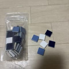 DIY用 タイルパーツ ブルー系ミックス 詰め合わせのサムネイル