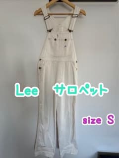 Lee サロペット ホワイトのサムネイル