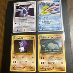 ルギア 、ニョロトノex 、ニョロボン、わるいドンファン ポケモンカード ルギア 、ニョロトノex 、ニョロボン、わるいドン