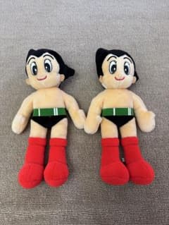 アトム ぬいぐるみ 2体セット 大幅値下げ！のサムネイル