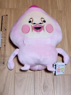 こびとづかんBIGぬいぐるみ　カクレモモジリ