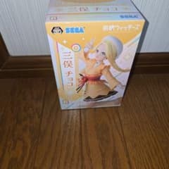 SEGA 前橋ウィッチーズ 三俣チョコ フィギュアのサムネイル