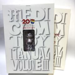 【週末限定値下げ】 MEDICOM TOY 20th ANNIVERSARY