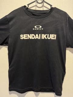 仙台育英 練習Tシャツ 仙台育英 練習Tシャツ - メルカリ