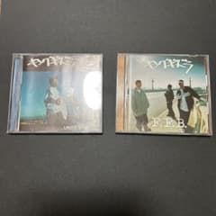 キングギドラ 廃盤CD 2枚セット UNSTOPPABLE F.F.B.のサムネイル