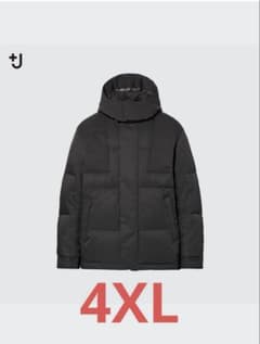 【美品】【希少】UNIQLO＋J ダウンオーバーサイズパーカー 4XLサイズ 黒のサムネイル