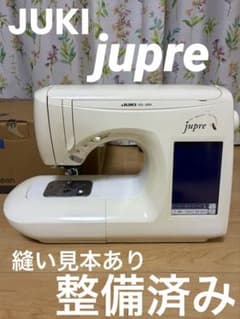 JUKI ミシン jupre HZL-009S 刺繍機EM-2 Amazon.co.jp: 【◇JUKI 刺しゅう機セットjupre HZL-009+おまけ 】整備