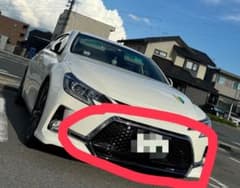 マークx Gs グリルのサムネイル