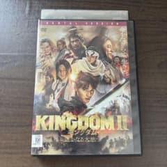 キングダム2 KINGDOM II DVD レンタル落ち - メルカリ