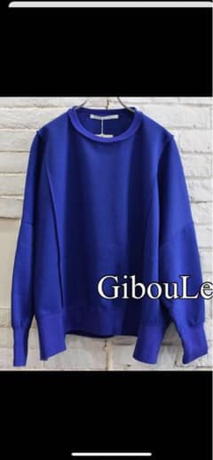 ジブール cn irregular hem ls poトップスのサムネイル