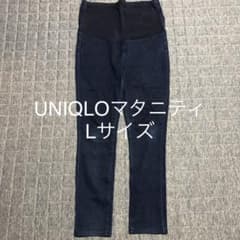 ユニクロ マタニティパンツ マタニティデニムのサムネイル