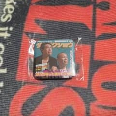 DAIBAKUSHOW 2025 タカアンドトシ 缶バッジ ダイバクショウ - メルカリ