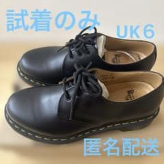 ドクターマーチン 1461W 3ホール UK6 25cm 美品 試着のみ 黒 ドクターマーチン 1461W 3ホール UK6 25cm 美品 試着のみ 黒 - メルカリ