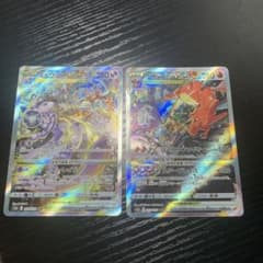 ポケモンカード　リザードンVSTAR sar ミュウツーVSTAR sarのサムネイル