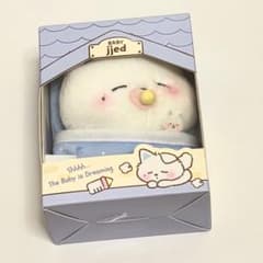 NCT DREAM マグネットドールキーリング ぬいぐるみ ジェノ | Shop at