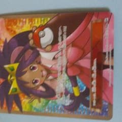 ポケモンカード  アイリスのサムネイル