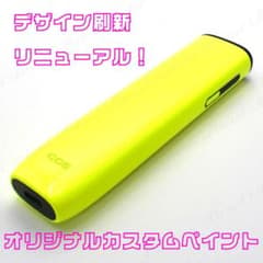 Green様ご依頼品　アイコスイルマアイワン　ネオンイエロー　カスタムペイントのサムネイル
