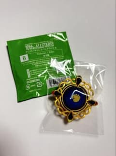 あんスタ 10th スフィアリング 漣ジュン