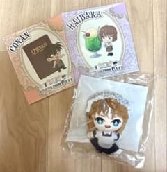 名探偵コナン セガラッキーくじ 執事喫茶 3個セット - メルカリ