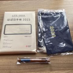 【新品・未使用】ほぼ日手帳　本体　A5 カズン　1月はじまり　月曜はじまりのサムネイル