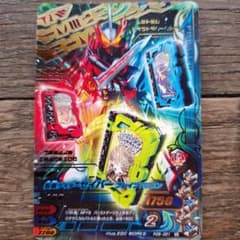 ガンバライジング仮面ライダーセイバー ブレイブドラゴンのサムネイル