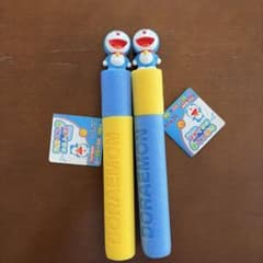 ドラえもん 水鉄砲　2本セットのサムネイル