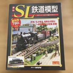 m23928511796_1.jpg?1756180061