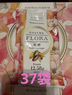 ENZYME FLORA 25ｇ エンザイム 40袋 スリムビューティハウス ENZYME FLORA エンザイムフローラ スリムビューティハウス