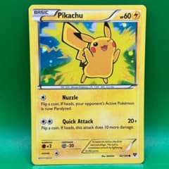 ポケモンカード 海外 ピカチュウ デルタ種 プロモ 英語 ポケモンカード 英語版 ピカチュウ 未開封 CD プロモ シャドウレス 1枚