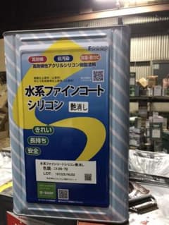 水性シリコン塗料　艶消しマットグレーのサムネイル
