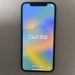 iPhoneX スペースグレイ256GB バッテリー100% SIMフリー - メルカリ