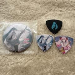 俺*様 初音ミク 缶バッジ ピック ESP ギター ベース Rella 桜ミクのサムネイル